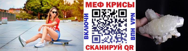 Наркота Усолье-Сибирское Гашиш  A-PVP  КОКАИН  Меф  Канабис 
