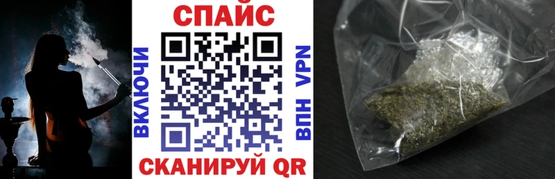 Бутират оксана маркетплейс формула Усолье-Сибирское