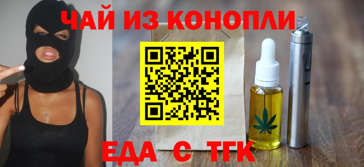 ГАШ Усолье-Сибирское