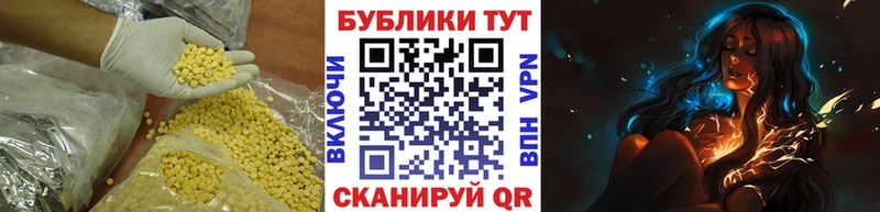 Ecstasy диски  где найти   Усолье-Сибирское 