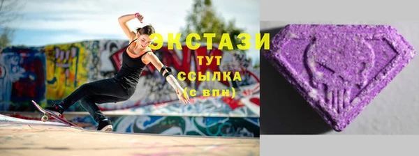 сатива Алзамай