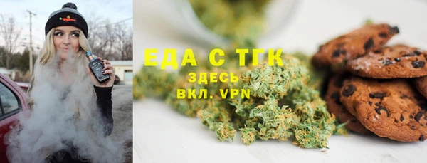 дживик Пестово
