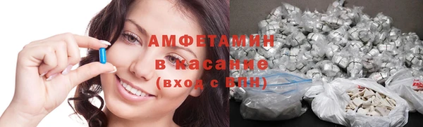 MDMA Premium VHQ Алексин