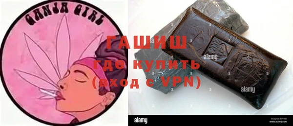 сатива Алзамай