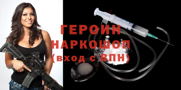 дживик Пестово
