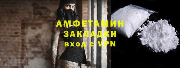 сатива Алзамай