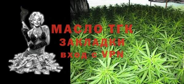 MDMA Premium VHQ Алексин