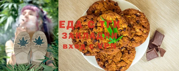 марки nbome Алексеевка
