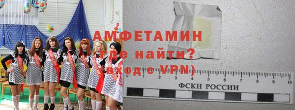 марки nbome Алексеевка