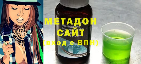 сатива Алзамай