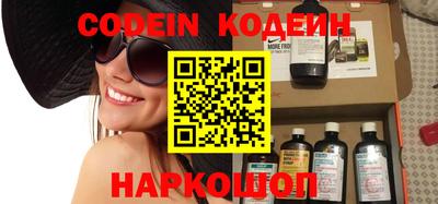 гашиш Новокубанск
