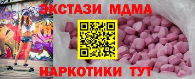 a pvp Новодвинск