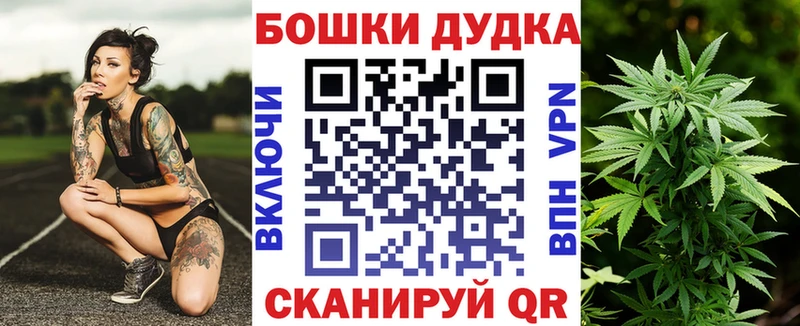 Бошки марихуана ГИДРОПОН Усолье-Сибирское